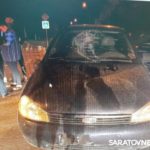 В Вольске молодой человек на «Калине» в темноте сбил пешехода В Вольске молодой человек на «Калине» в темноте сбил пешехода