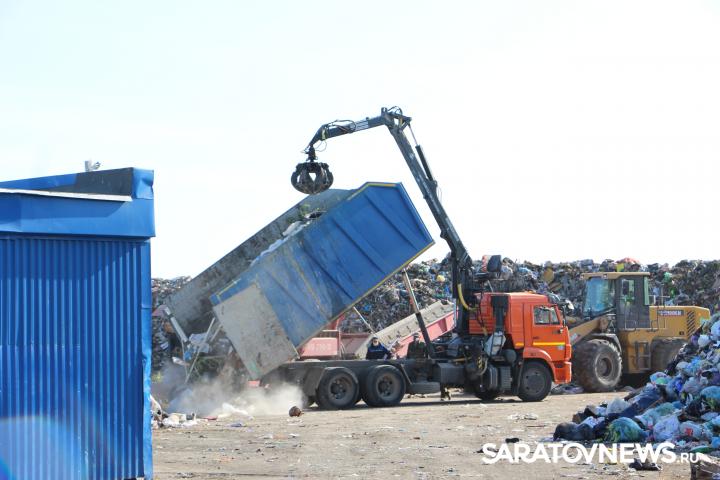 За лето саратовцы выбросили почти 55 тысяч тонн твердых коммунальных отходов За лето саратовцы выбросили почти 55 тысяч тонн твердых коммунальных отходов