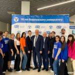 110 лет кузнице кадров АПК 110 лет кузнице кадров АПК