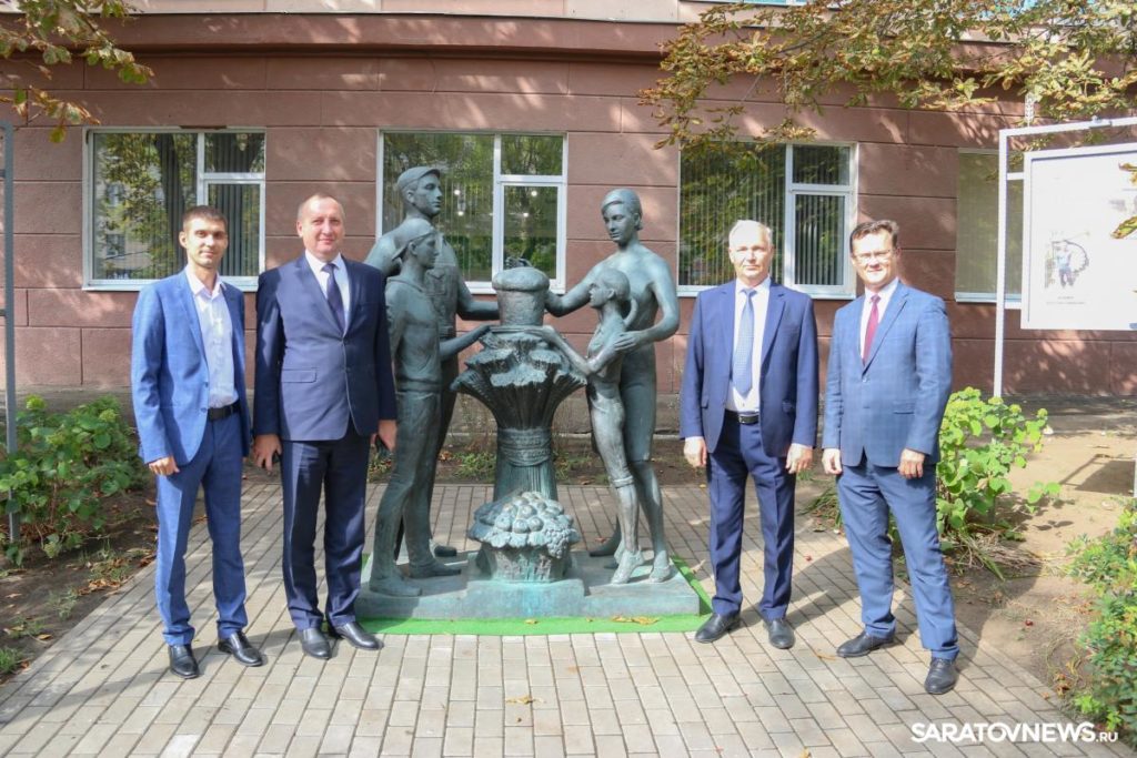 110 лет кузнице кадров АПК 110 лет кузнице кадров АПК