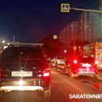 Две «Лады» создали длинную пробку на Тархова в Саратове