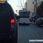 Транспортный коллапс на Московской в Саратове: не ходят четыре троллейбусных маршрута Транспортный коллапс на Московской в Саратове: не ходят четыре троллейбусных маршрута