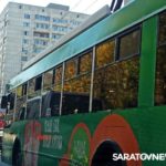 Транспортный коллапс на Московской в Саратове: не ходят четыре троллейбусных маршрута Транспортный коллапс на Московской в Саратове: не ходят четыре троллейбусных маршрута
