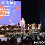 В Саратове дан старт Всероссийскому первенству по автомногоборью В Саратове дан старт Всероссийскому первенству по автомногоборью