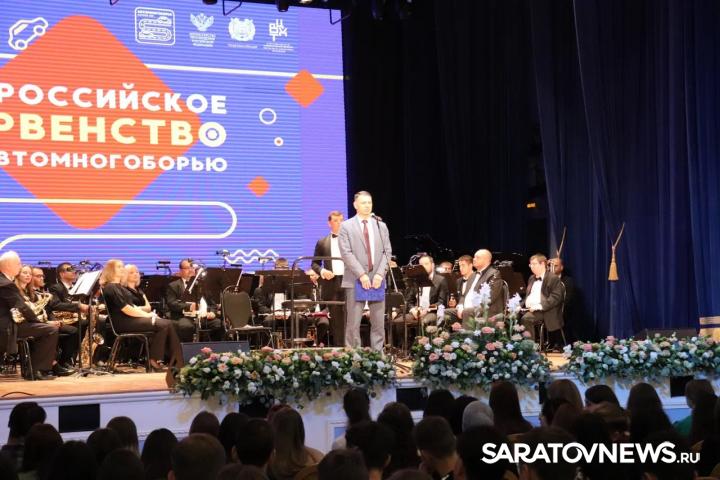 В Саратове дан старт Всероссийскому первенству по автомногоборью В Саратове дан старт Всероссийскому первенству по автомногоборью