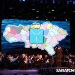 В Саратове дан старт Всероссийскому первенству по автомногоборью В Саратове дан старт Всероссийскому первенству по автомногоборью