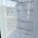 Саратовские пассажиры стали заложниками сломанных терминалов