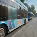 В Саратове встали троллейбусы из-за аварии энгельсского автобуса В Саратове встали троллейбусы из-за аварии энгельсского автобуса