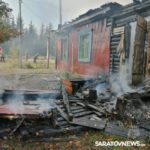 В Ртищевском районе горели ФАП и отделение почты