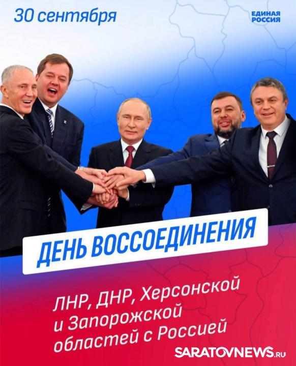 Панков: Наша область помогает вернуться к мирной жизни людям на новых территориях России Панков: Наша область помогает вернуться к мирной жизни людям на новых территориях России