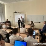 Саратовские школьники узнали, как искусственный интеллект упрощает жизнь Саратовские школьники узнали, как искусственный интеллект упрощает жизнь