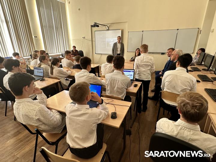 Саратовские школьники узнали, как искусственный интеллект упрощает жизнь Саратовские школьники узнали, как искусственный интеллект упрощает жизнь