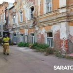 В Саратове горит памятник архитектуры на Яблочкова | ВИДЕО