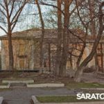 В Саратове снова продают с молотка памятник за 1 рубль В Саратове снова продают с молотка памятник за 1 рубль