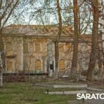 В Саратове снова продают с молотка памятник за 1 рубль В Саратове снова продают с молотка памятник за 1 рубль