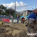 Чиновники рассказали, почему сбились сроки строительства скоростного трамвая Чиновники рассказали, почему сбились сроки строительства скоростного трамвая