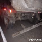 В массовом ДТП с грузовиками в Балаковском районе загорелся «КамАЗ» В массовом ДТП с грузовиками в Балаковском районе загорелся «КамАЗ»