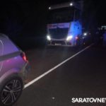В массовом ДТП с грузовиками в Балаковском районе загорелся «КамАЗ» В массовом ДТП с грузовиками в Балаковском районе загорелся «КамАЗ»