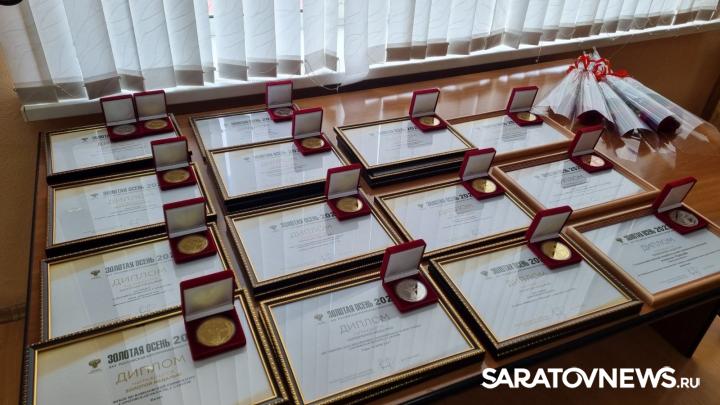 Саратовским аграриям вручили награды «Золотой осени» Саратовским аграриям вручили награды «Золотой осени»