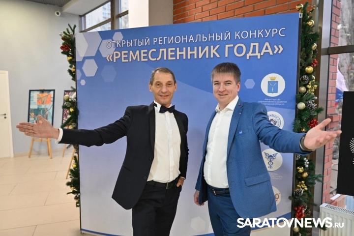 30 октября завершается прием заявок на конкурс «Ремесленник года» 30 октября завершается прием заявок на конкурс «Ремесленник года»