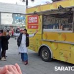 У Крытого рынка саратовцы участвовали в кулинарном шоу «Повара на колесах» У Крытого рынка саратовцы участвовали в кулинарном шоу «Повара на колесах»