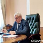 Дмитрий Плеханов: Не снимаю с контроля вопросы, связанные с запуском тепла в многоквартирных домах Энгельсского района Дмитрий Плеханов: Не снимаю с контроля вопросы, связанные с запуском тепла в многоквартирных домах Энгельсского района