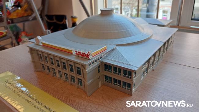 В Саратове открылся международный фестиваль «Принцесса цирка» В Саратове открылся международный фестиваль «Принцесса цирка»
