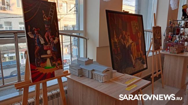В Саратове открылся международный фестиваль «Принцесса цирка» В Саратове открылся международный фестиваль «Принцесса цирка»