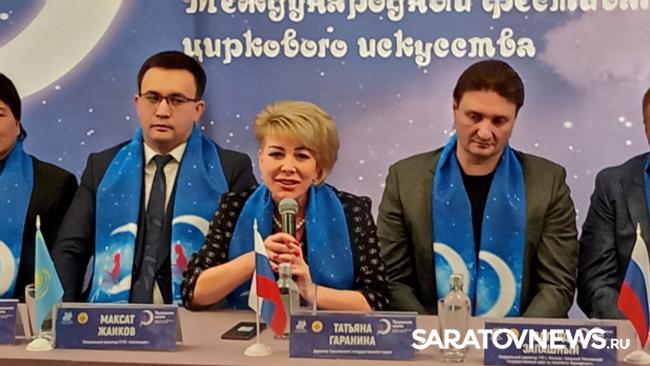В Саратове открылся международный фестиваль «Принцесса цирка» В Саратове открылся международный фестиваль «Принцесса цирка»
