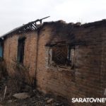 Пожар в Перелюбском районе: двое успели покинуть дом, один погиб Пожар в Перелюбском районе: двое успели покинуть дом, один погиб