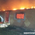 Пожар в Перелюбском районе: двое успели покинуть дом, один погиб Пожар в Перелюбском районе: двое успели покинуть дом, один погиб