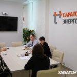 Представители аппарата Уполномоченного по правам человека в Саратовской области познакомились со схемой работы системы отопления
