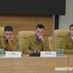 Саратовская делегация принимает участие в XIII Слете студенческих отрядов ПФО Саратовская делегация принимает участие в XIII Слете студенческих отрядов ПФО