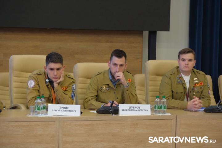 Саратовская делегация принимает участие в XIII Слете студенческих отрядов ПФО Саратовская делегация принимает участие в XIII Слете студенческих отрядов ПФО