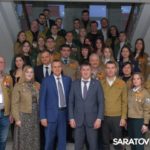 Саратовская делегация принимает участие в XIII Слете студенческих отрядов ПФО Саратовская делегация принимает участие в XIII Слете студенческих отрядов ПФО