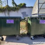 Регоператор завершил доустановку почти двухсот контейнеров в Саратове Регоператор завершил доустановку почти двухсот контейнеров в Саратове