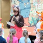 Т Плюс и ЭнергосбыТ Плюс подарили праздник маленьким саратовцам Т Плюс и ЭнергосбыТ Плюс подарили праздник маленьким саратовцам