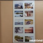 В Энгельсе открылась фотовыставка о городах и странах