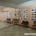 В Энгельсе открылась фотовыставка о городах и странах