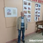 В Энгельсе открылась фотовыставка о городах и странах