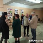 В Энгельсе открылась фотовыставка о городах и странах