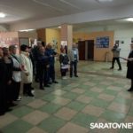 В Энгельсе открылась фотовыставка о городах и странах