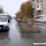 На Серова в Саратове пешеход попал под маршрутку