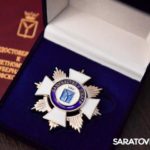 Роман Бусаргин вручил орден жителю Аткарска Роман Бусаргин вручил орден жителю Аткарска