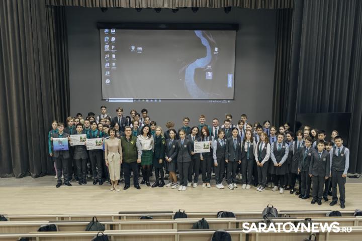 Саратовский регоператор провел совместно с Росприроднадзором интерактивный урок для учеников Предуниверсария Саратовский регоператор провел совместно с Росприроднадзором интерактивный урок для учеников Предуниверсария