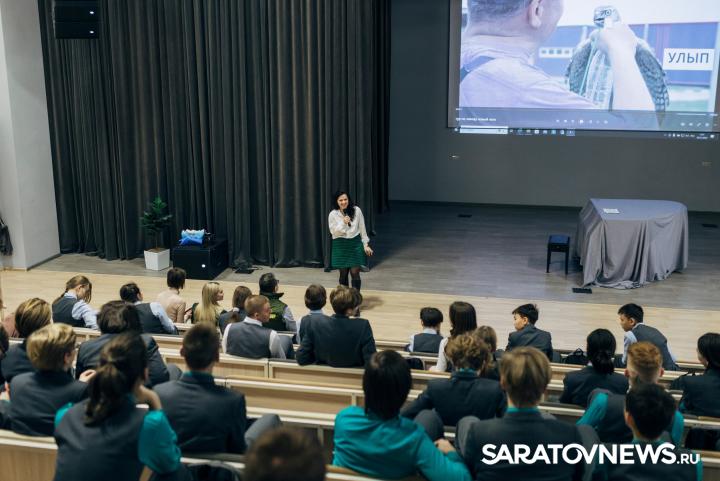 Саратовский регоператор провел совместно с Росприроднадзором интерактивный урок для учеников Предуниверсария Саратовский регоператор провел совместно с Росприроднадзором интерактивный урок для учеников Предуниверсария