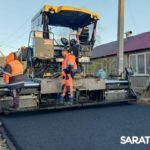 Ремонт дороги от Квасниковки до Новоселова близится к завершению Ремонт дороги от Квасниковки до Новоселова близится к завершению