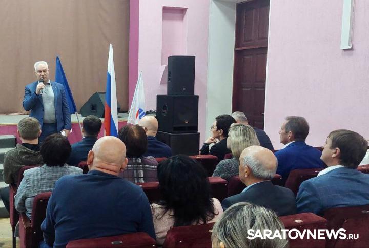 Алексей Антонов партийцам в Петровске: Народная программа — это наша общая ответственность Алексей Антонов партийцам в Петровске: Народная программа — это наша общая ответственность