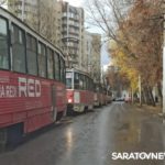 В Саратове парализовано движение трамваев у Детского парка В Саратове парализовано движение трамваев у Детского парка