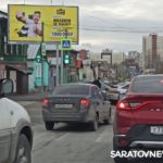 Две «Лады» создали пробку на Соколовой в Саратове Две «Лады» создали пробку на Соколовой в Саратове